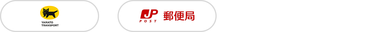shipping services